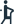  Вертикализаторы